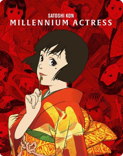 Actress (1943) disc cover