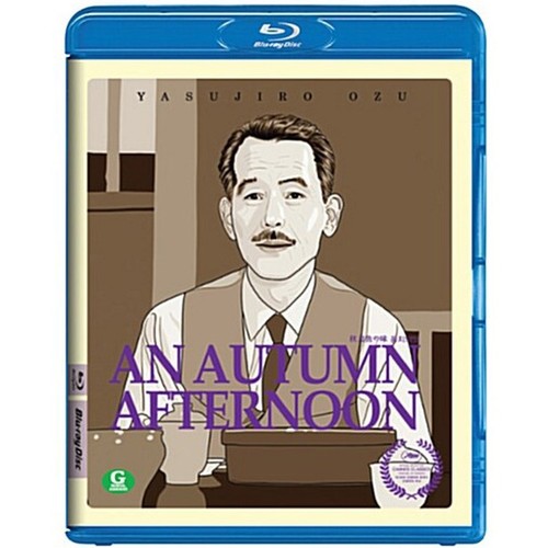 An Autumn Afternoon (1962) disc cover