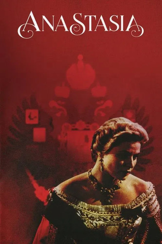 Anastasia (1956) disc cover