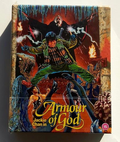 Armour of God (1986) disc cover