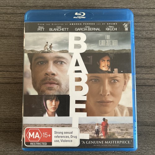 Babel (2006) disc cover