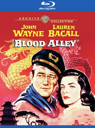 Blood Alley (1955) disc cover