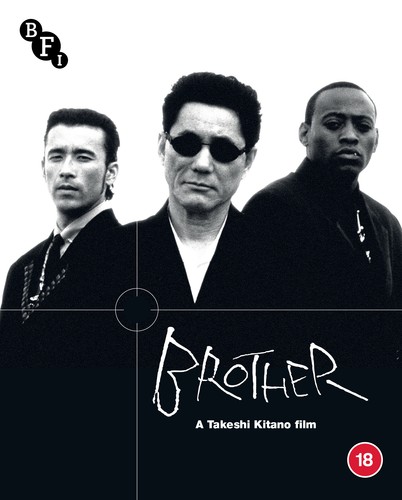 Brother (1997) disc cover