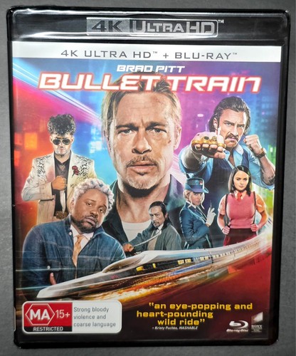 Bullet Train (2022) disc cover