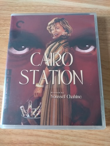 Cairo Station (1958) disc cover