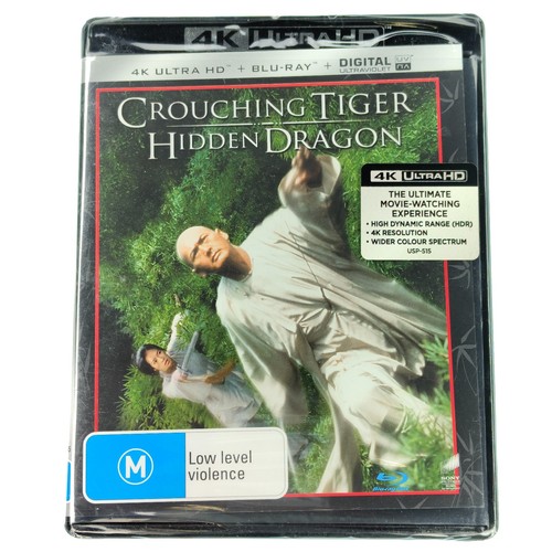 Crouching Tiger, Hidden Dragon (2000) disc cover