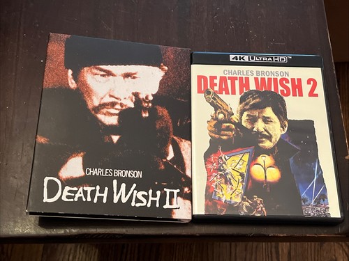 Death Wish II (1982) disc cover