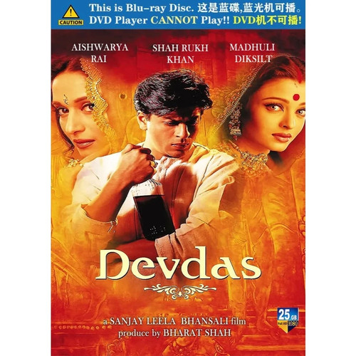 Devdas (1935) disc cover