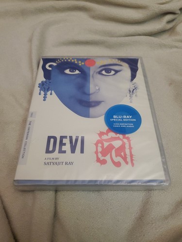 Devi (1960) disc cover