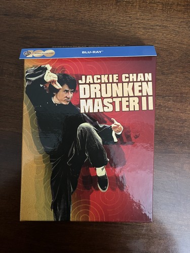 Drunken Master II (1994) disc cover
