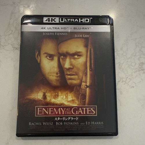 Enemy at the Gates (2001) disc cover