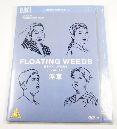 Floating Weeds (1959) disc cover