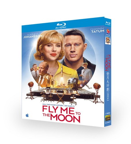 Fly Me to the Moon (2024) disc cover