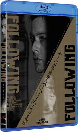Following (1998) disc cover