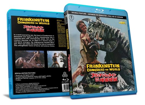 Frankenstein Conquers the World (1965) disc cover