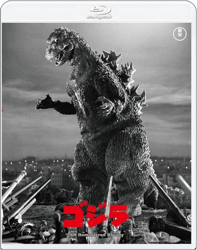 Godzilla (1954) disc cover