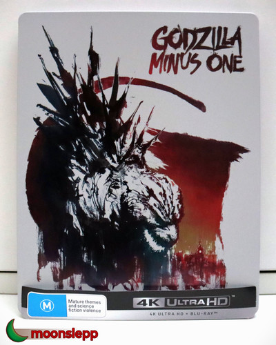 Godzilla Minus One (2023) disc cover