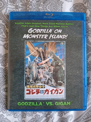 Godzilla vs. Gigan (1972) disc cover