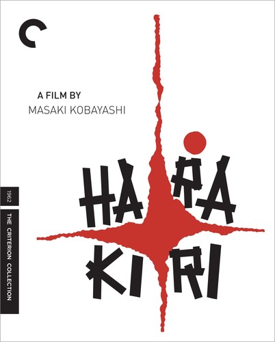 Harakiri (1962) disc cover
