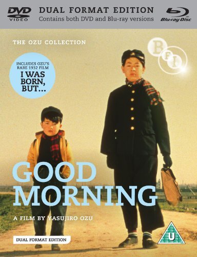 I Was Born, But... (1932) disc cover