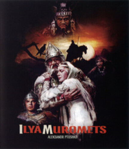 Ilya Muromets (1956) disc cover