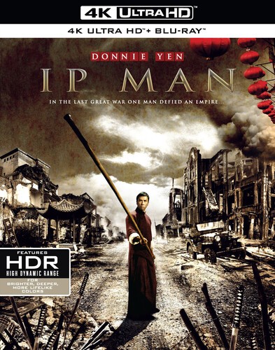Ip Man (2008) disc cover