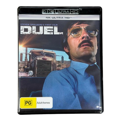 Jo (1971) disc cover