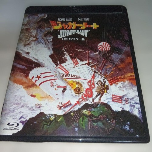 Juggernaut (1974) disc cover