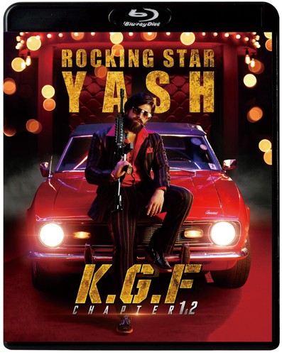 K.G.F: Chapter 2 (2022) disc cover