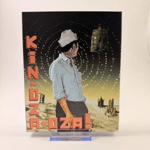 Kin-dza-dza! (1986) disc cover