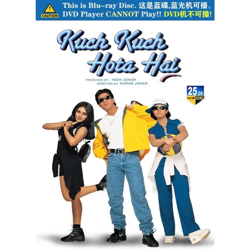 Kuch Kuch Hota Hai (1998) disc cover
