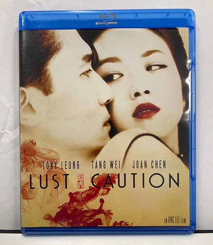 Lust, Caution (2007) disc cover