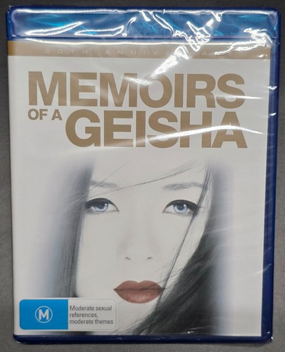 Memoirs of a Geisha (2005) disc cover