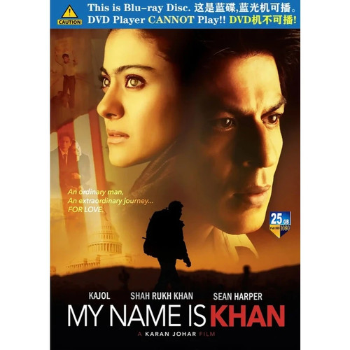 My Name Is Khan (2010) disc cover