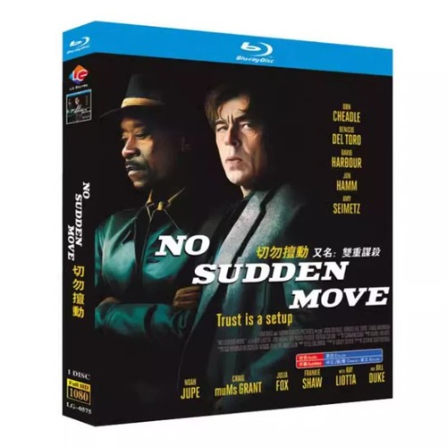 No Sudden Move (2021) disc cover