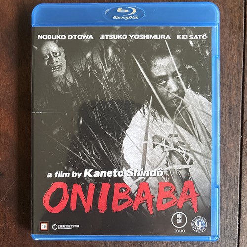 Onibaba (1964) disc cover
