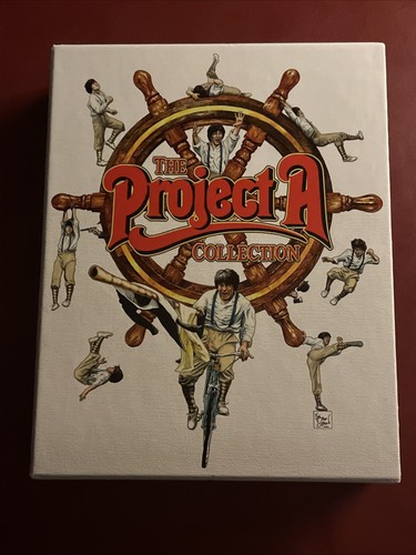 Project A (1983) disc cover