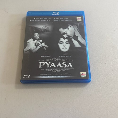 Pyaasa (1957) disc cover
