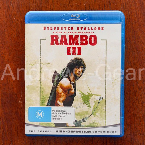 Rambo III (1988) disc cover
