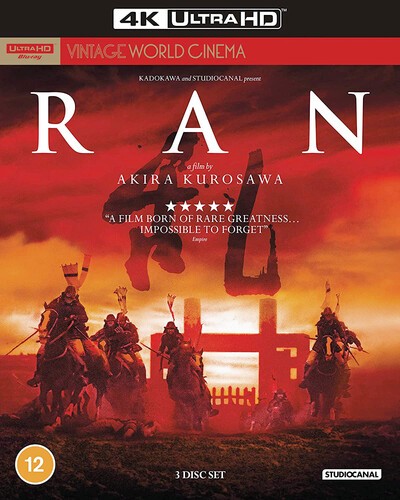 Ran (1985) disc cover
