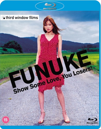 Show Me Love (1998) disc cover