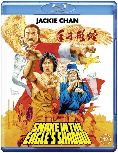 Snake in the Eagle's Shadow (1978) disc cover