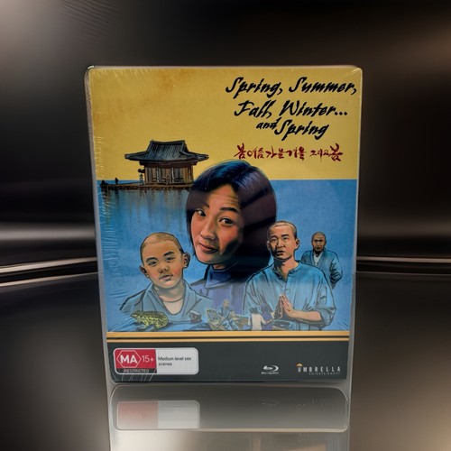 Spring, Summer, Fall, Winter... and Spring (2003) disc cover