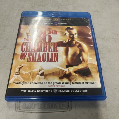 The 36th Chamber of Shaolin (1978) disc cover