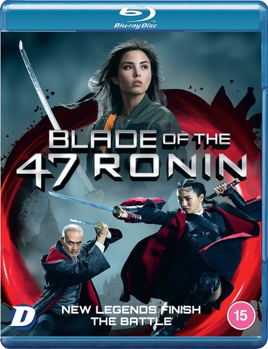The 47 Ronin (1941) disc cover
