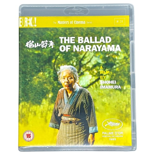 The Ballad of Narayama (1983) disc cover