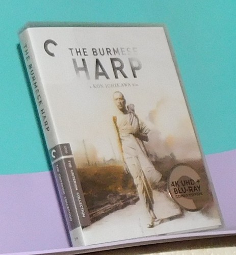 The Burmese Harp (1956) disc cover