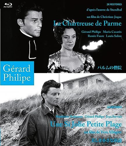 The Charterhouse of Parma (1948) disc cover