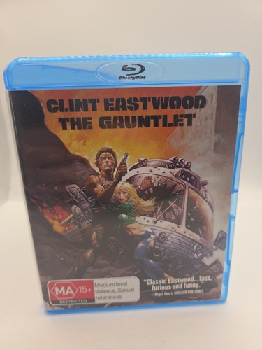 The Gauntlet (1977) disc cover