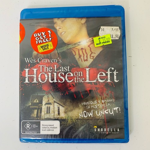 The Last House on the Left (1972) disc cover